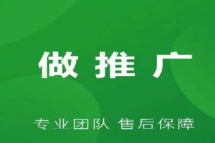 信息流代运营助力企业拓展海外市场